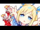 ネオユニ