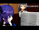 司令官霞ちゃんの小湊基地活動日誌　Part6