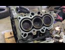 メカニック・ひまり【エンジン分解#1】