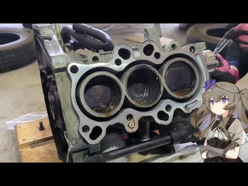 メカニック・ひまり【エンジン分解#1】