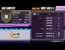 ミラーのクイーンカップで3位をとれました【F-ZERO99】