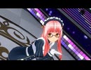 【COM3D2】桃色眼鏡メイドさんで｢1st only you｣