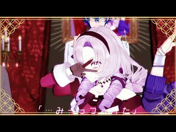 【にじさんじMMD】Bad∞End∞Night【壱百満天原サロメ】