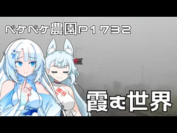 2026年5月21日　日記1732　天気が悪くて何をしたら？という感じ