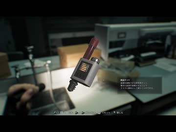 バイオハザード レクイエム 2026 05 21 プレイ分（実況）