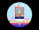 テレパシ(DECO27)
