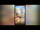 【異世界のんびりライフ】"この素晴らしい世界に祝福を!(~26'5.21まで)”コラボ プレイ動画#1 イベントエピソード・ストーリー会話集(プロローグ·1話のみ/フルボイスver.)&ガチャもあるよ