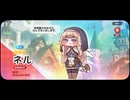 あーう