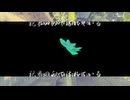 視界の外で流れている / 初音ミクとブロークンメディアズ
