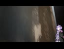 止まない雨に傘をさしてほしい【深夜散歩】