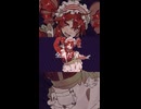 初投稿。ラップパート良き
