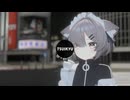 真冬 / feat. 音街ウナ【Synthesizer V2オリジナル曲】