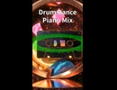 Powerful Drums, Rolling Bass & Piano Duel