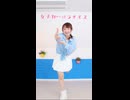 【詩紅】女子力←パラダイス 踊ってみた【77日後に7周年記念ライブを開催する永遠の7歳】6日目
