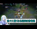 【エターナルリターン】徐々に賢くなる頭突き恐竜達【VOICEVOX実況】
