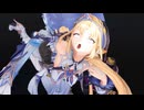 【MMD】ここにアビスの様なモノが溜まりやすいと聞いたのですが…【リョナ】