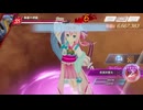 【Angelica Aster】 多重詠唱の検証 VSアドミラル級楽園の神獣・裏モード PRACTICE