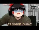 KSP2実況part3 地球編