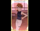 【ミリシタ】[マイオンリースタイリッシュ] 双海亜美(+SHS)【ショート】