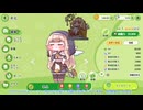 ネルさんのモカロン大食い配信