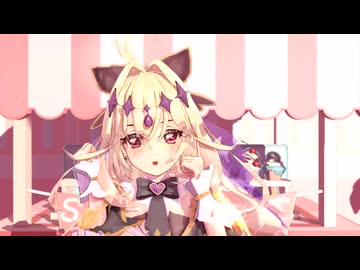 【MMD】キュアアルカナ・シャドウさんでアイスクリームマジック【モデル配布】