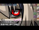 サタスペ「大阪モノノ怪奇譚」 3-13