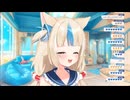 タクヤさんに限界突破したvtuber