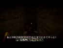 【Minecraft】1時間ブランチマイニングした結果... #3