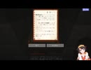 タクヤさんにvtuber