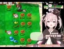 タクヤさんにvtuber