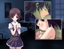 終末少女幻想アリスマチック　プレイ動画　パート102　白黒姉妹ルート13
