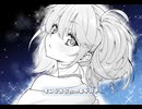 Os-宇宙人【歌ってみた】