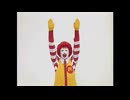 マジカル・バビリンス
