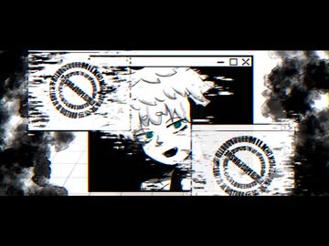 【UTAUカバー】ダーリン【試作B号】