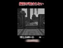 【撮影前の風景】店を建てるな【ぼとるめいる】