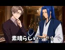 【新クトゥルフ神話TRPG】マンモスハンター　第二話【実卓リプレイ】