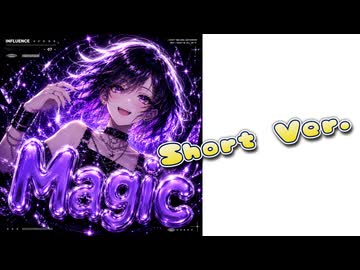 MONTAGEM MAGiC (Short Ver.)/ hikage