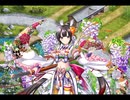千年戦争アイギス 戦神コロシアム 芸神例祭 奉納神楽：物騒なお出迎え【☆3×銀以下】