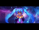 最初のうた - ft. 初音ミク