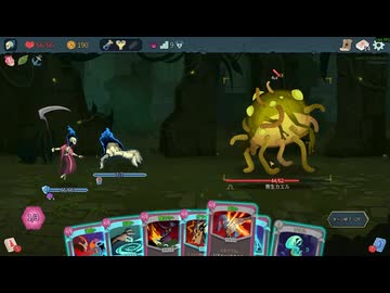 やべえバグ使って余裕でクリアするSlay the Spire2