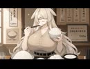 【UTAUカバー】わたしライス定食たべにきた【瑞穂竜オコメドラゴン】