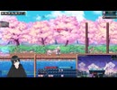 La Tale Onlineの垂れ流し実況 63回目 (2026.5.21)
