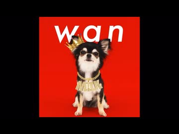wan