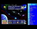 スターフォックス２を初見プレイ！　EXPERTをクリアまで！（生配信ノーカット版2/2）