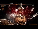 モータルコンバット1 全Fatal Blow集