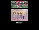 BUMP OF CHICKEN 天体観測 歌ってみた カラオケLive 本人ズ shorts 1尺