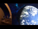 【VRChatワールド紹介】宇宙の寝床 - The Bedroom of the Universe