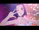 【スターリットシーズン】IDOL☆HEART(歌詞オフ) 765AS ピュアホワイトミズギ