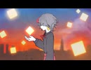 メリュー‐n-buna／霧雲【歌ってみた】