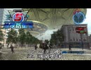 地球防衛軍5 エアレイダー縛り　#15.巨船破壊作戦